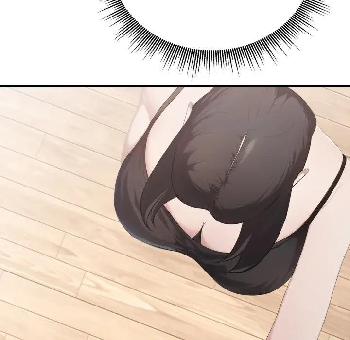 社區人妻的陷阱第6話