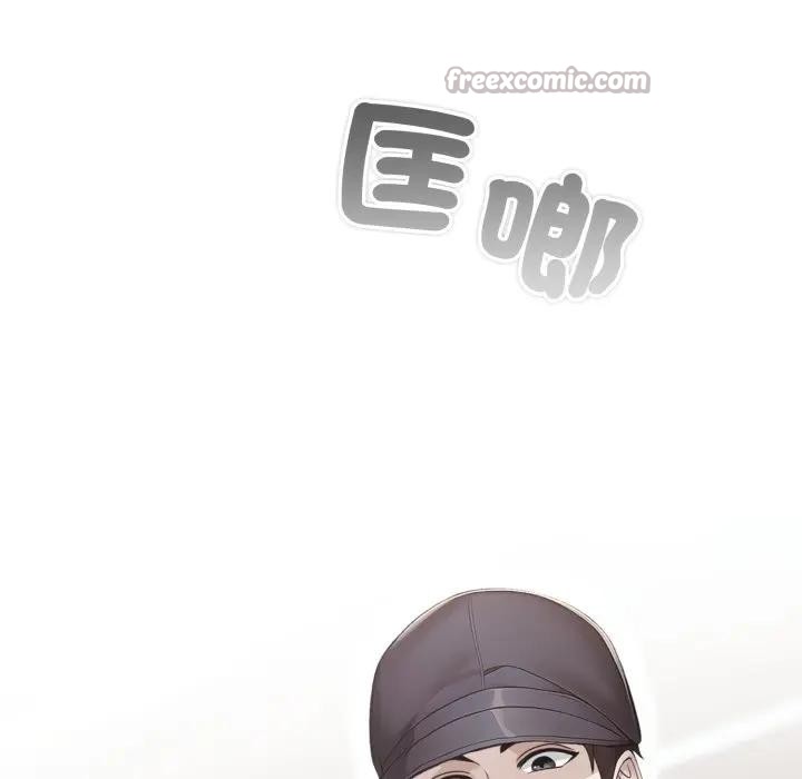 社區人妻的陷阱第6話