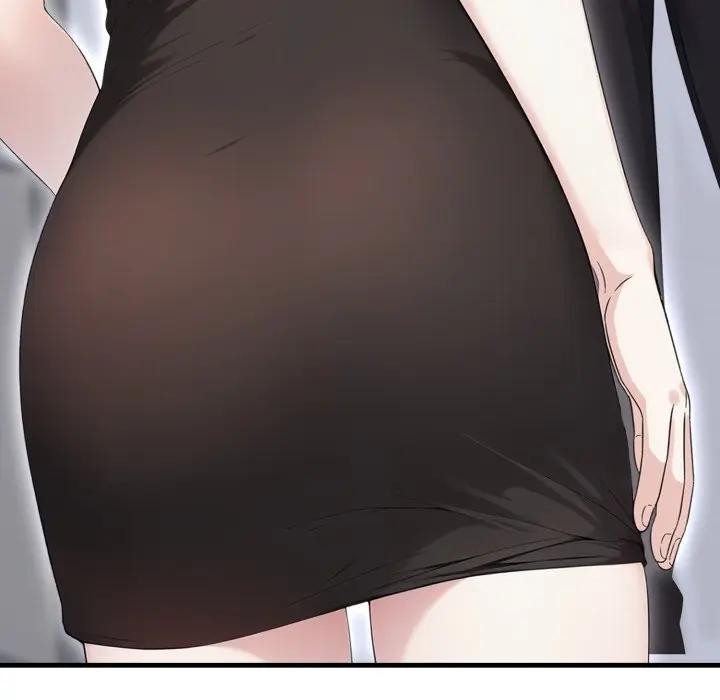 社區人妻的陷阱第7話