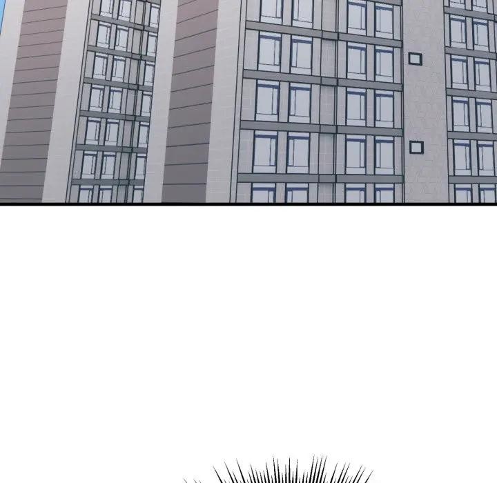 社區人妻的陷阱第7話