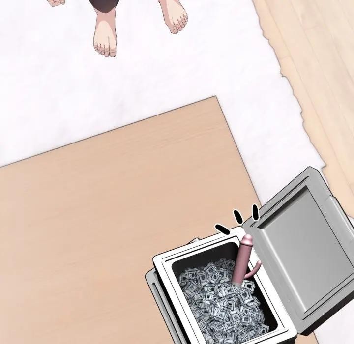 社區人妻的陷阱第7話