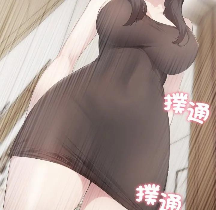 社區人妻的陷阱第7話