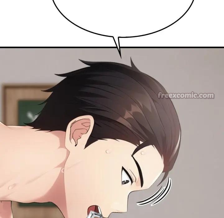 社區人妻的陷阱第7話