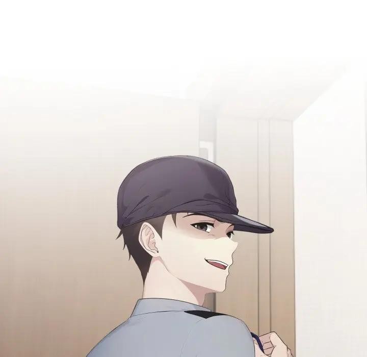 社區人妻的陷阱第8話