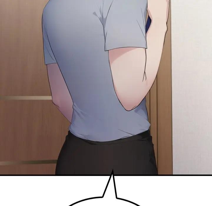 社區人妻的陷阱第8話