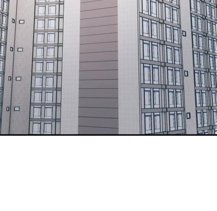 社區人妻的陷阱第8話