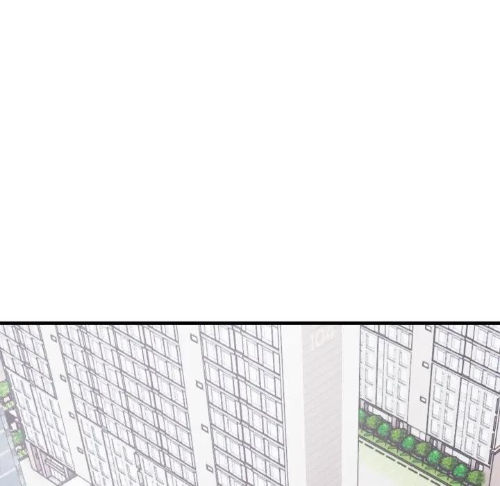 社區人妻的陷阱第8話