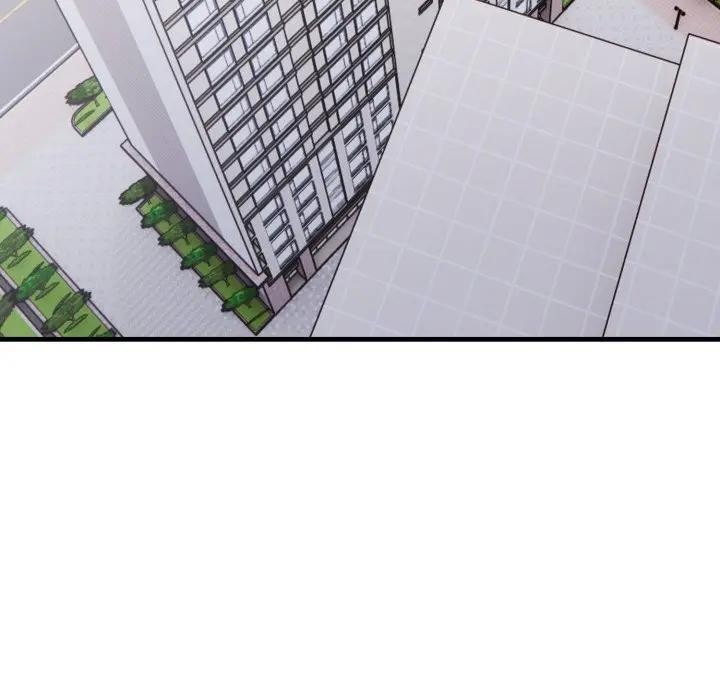 社區人妻的陷阱第8話