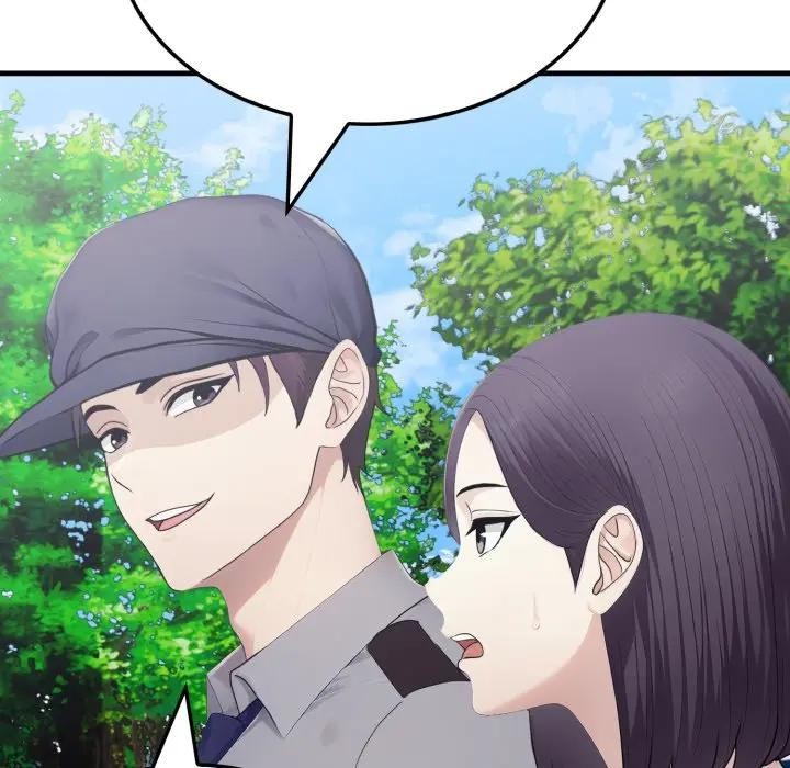 社區人妻的陷阱第8話