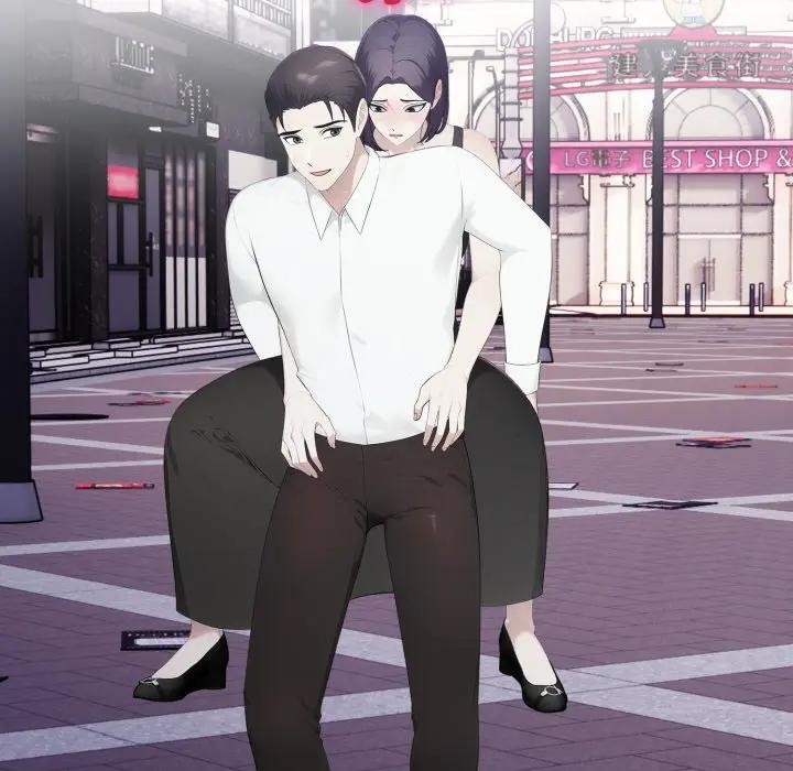 社區人妻的陷阱第8話