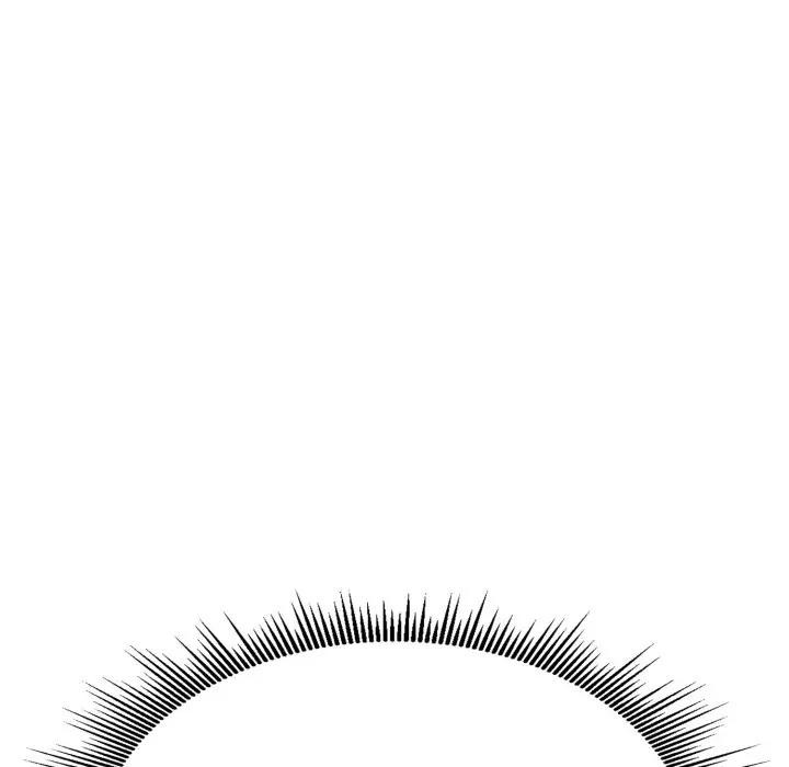 社區人妻的陷阱第8話