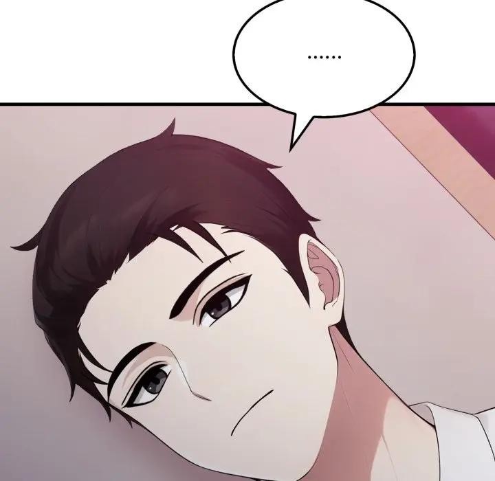 社區人妻的陷阱第9話