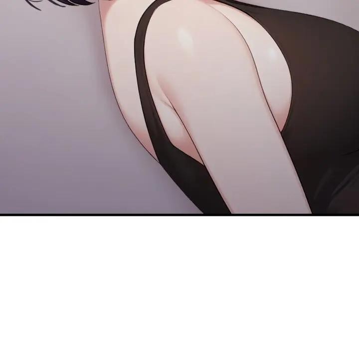 社區人妻的陷阱第9話