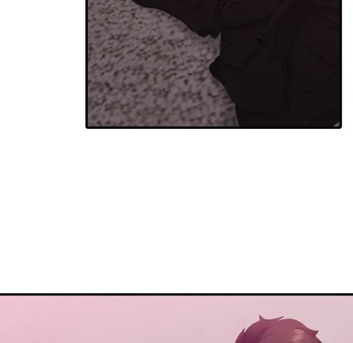 社區人妻的陷阱第9話