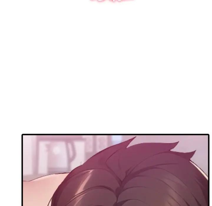 社區人妻的陷阱第9話