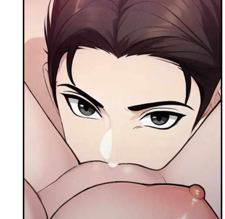 社區人妻的陷阱第9話