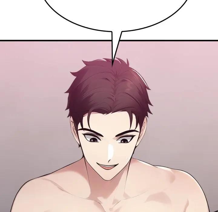 社區人妻的陷阱第9話