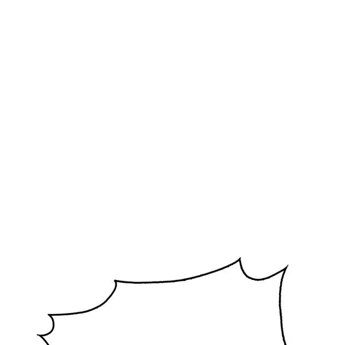 社區人妻的陷阱第9話