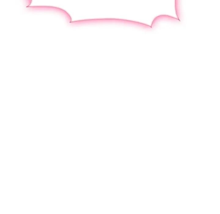 社區人妻的陷阱第9話