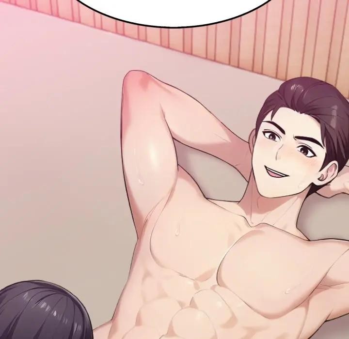 社區人妻的陷阱第9話