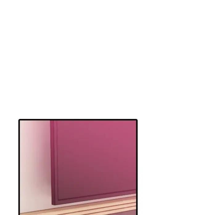 社區人妻的陷阱第9話