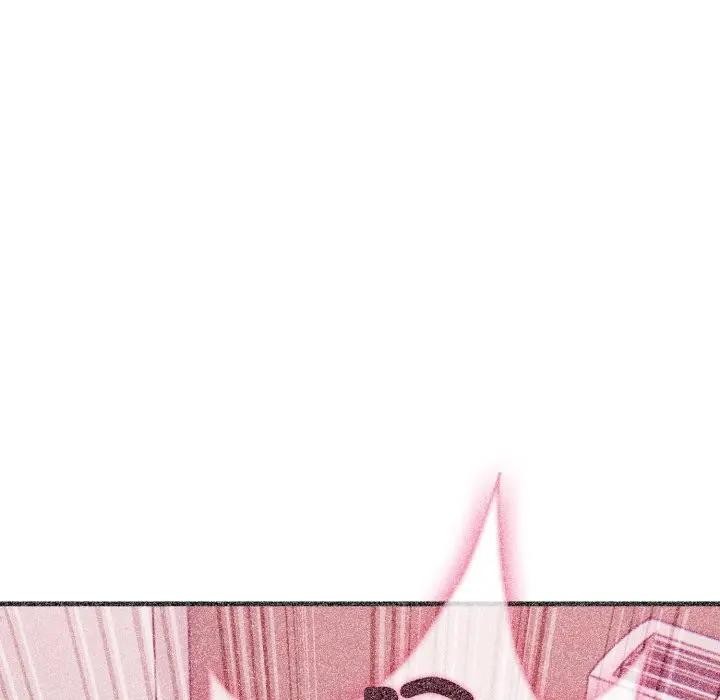 社區人妻的陷阱第10話