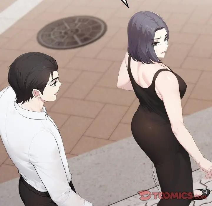 社區人妻的陷阱第10話