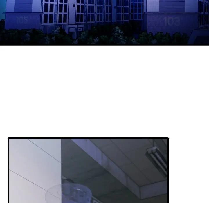 社區人妻的陷阱第10話