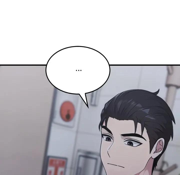 社區人妻的陷阱第10話