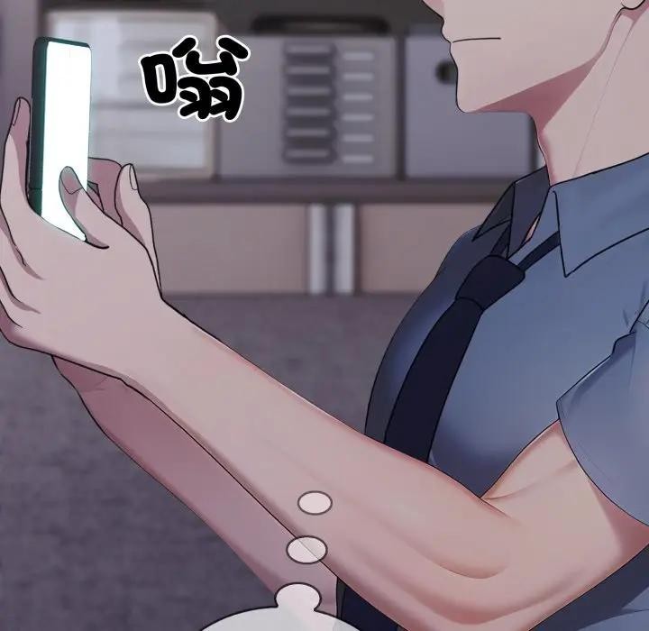 社區人妻的陷阱第10話