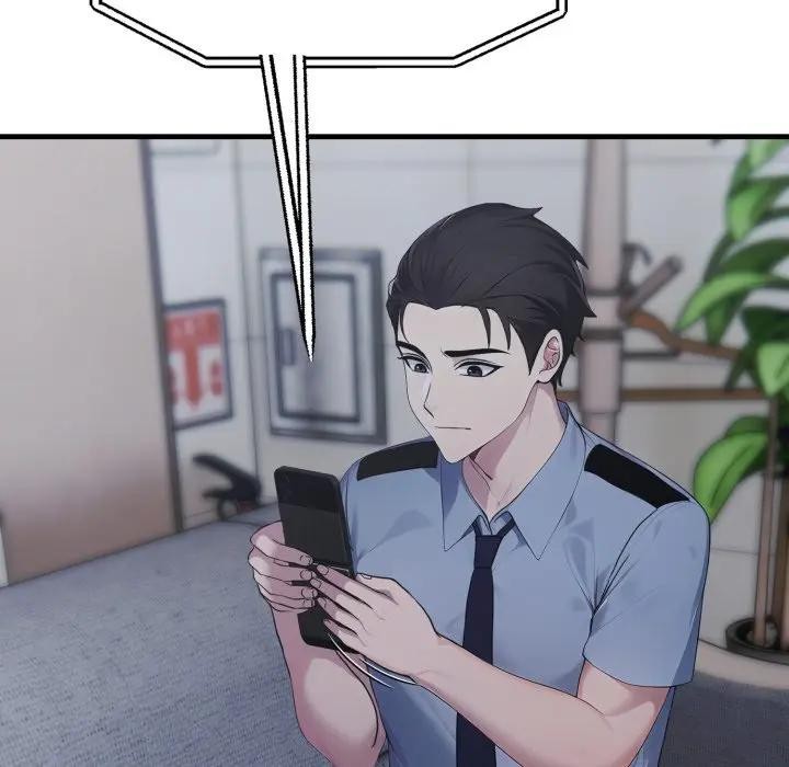 社區人妻的陷阱第10話