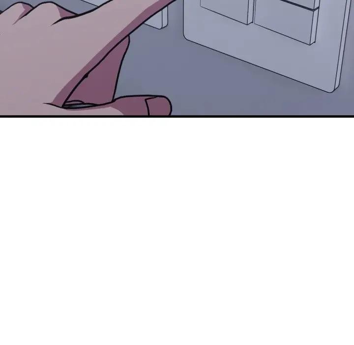 社區人妻的陷阱第10話