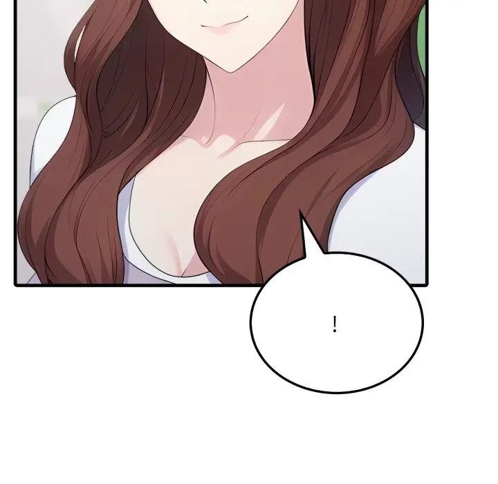 社區人妻的陷阱第10話