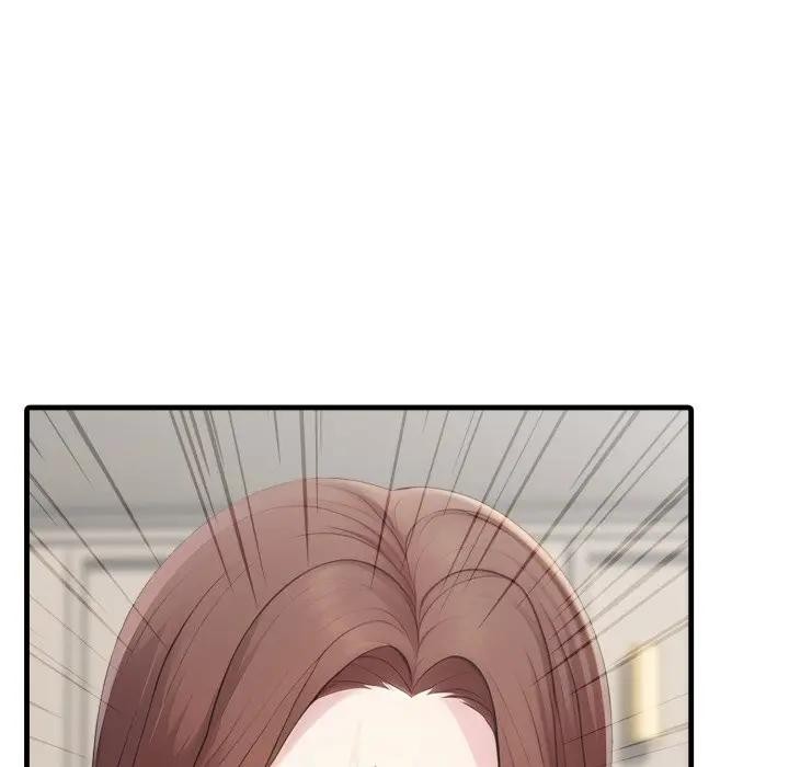 社區人妻的陷阱第10話