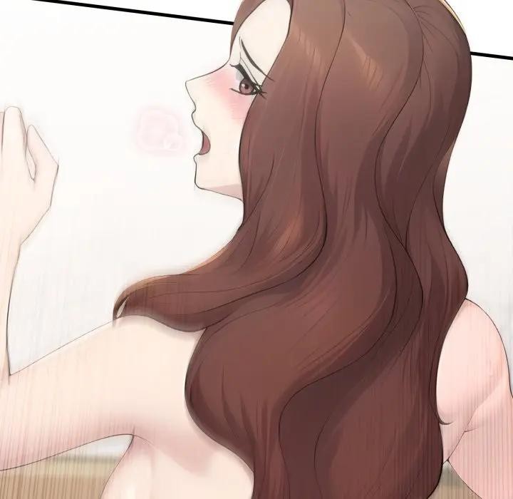 社區人妻的陷阱第10話