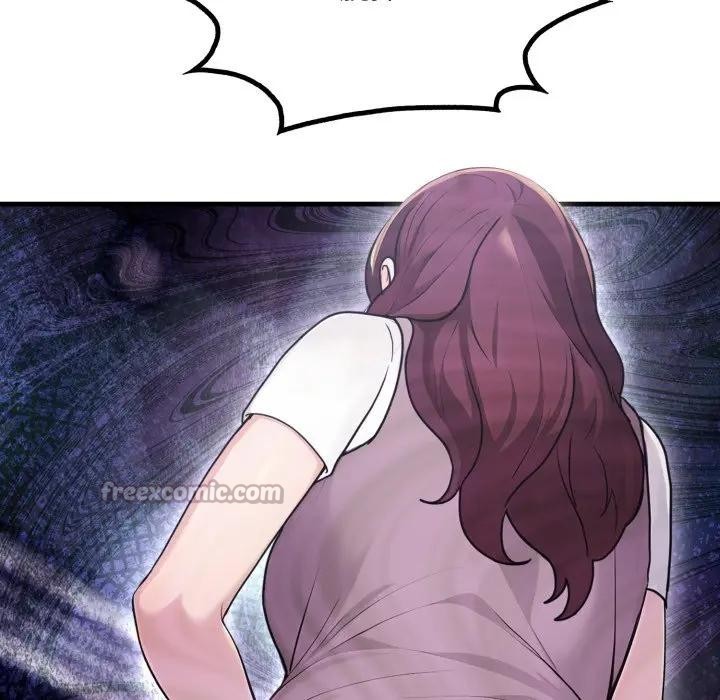 社區人妻的陷阱第10話