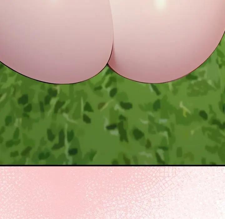 社區人妻的陷阱第10話