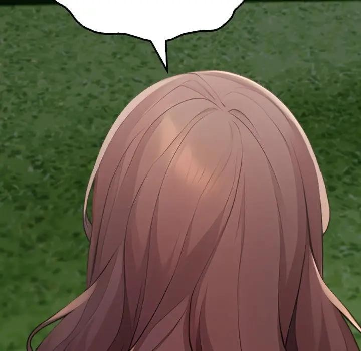 社區人妻的陷阱第11話