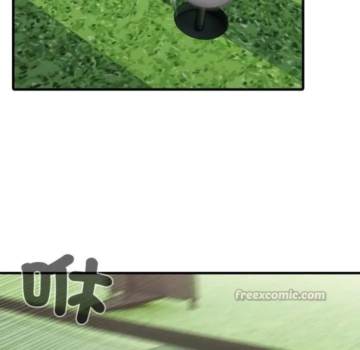 社區人妻的陷阱第11話