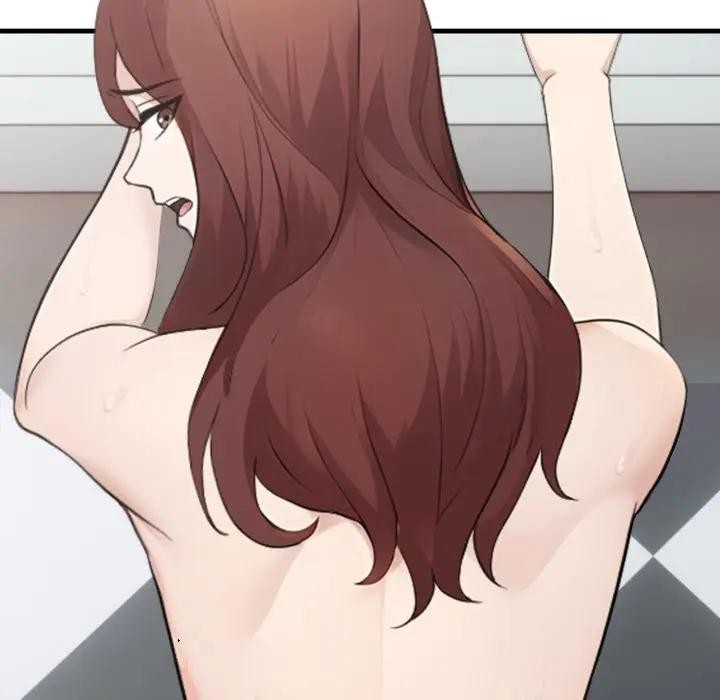 社區人妻的陷阱第11話