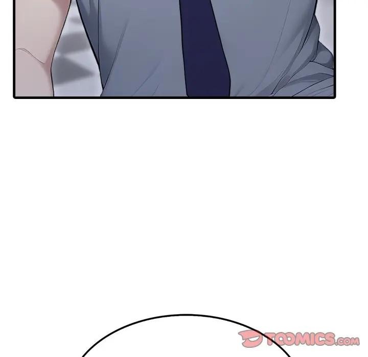 社區人妻的陷阱第11話