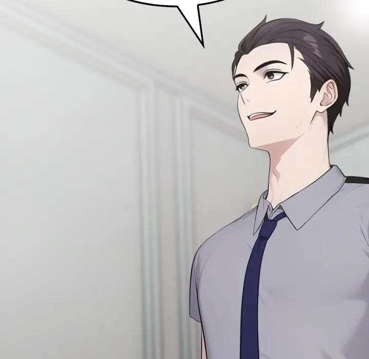 社區人妻的陷阱第11話