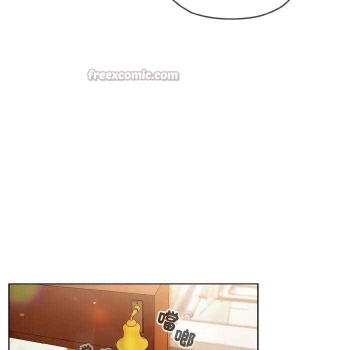 恋上年上的她第1话