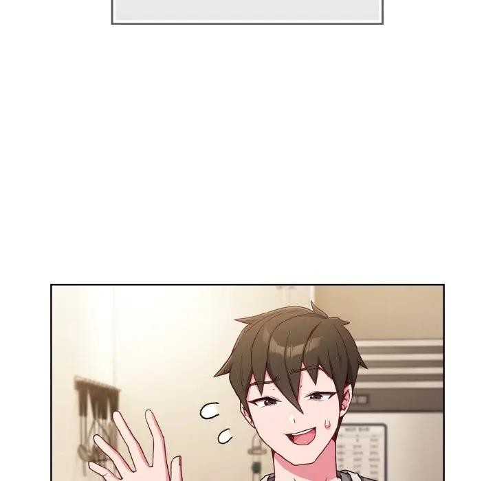 恋上年上的她第1话