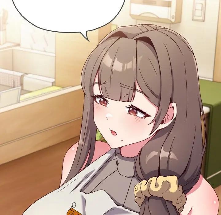 恋上年上的她第1话