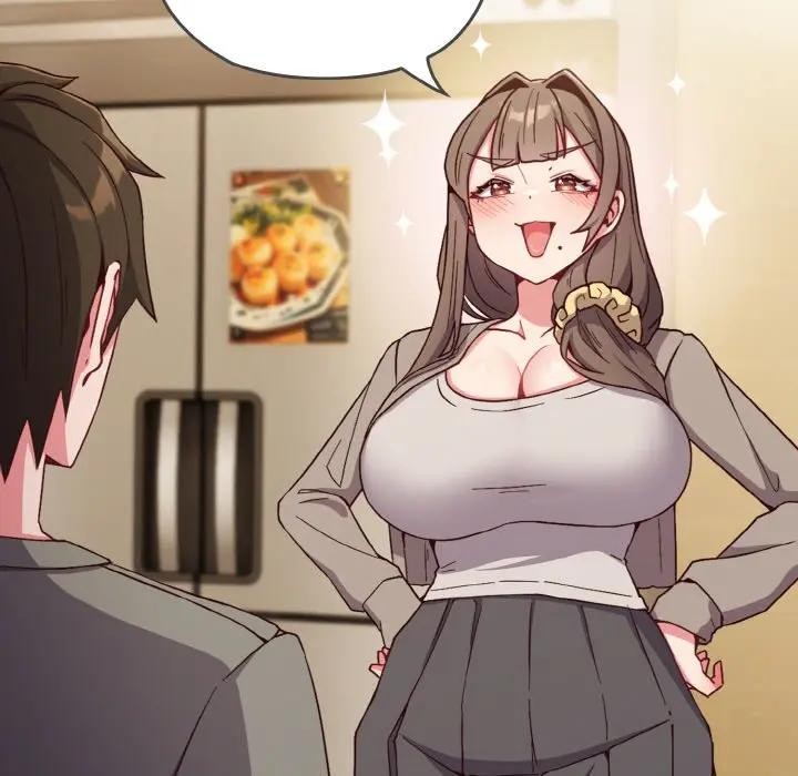 恋上年上的她第1话