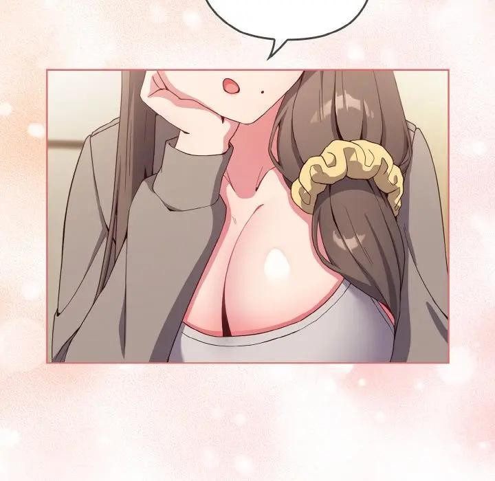 恋上年上的她第1话