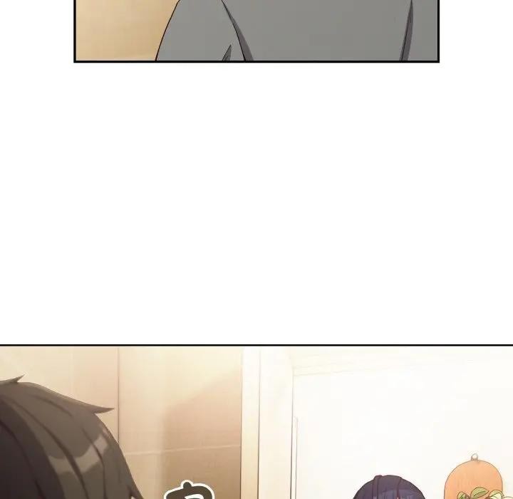 恋上年上的她第1话