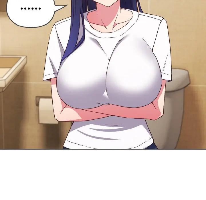 恋上年上的她第1话