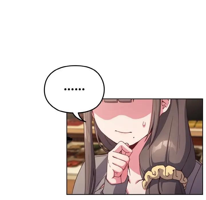 恋上年上的她第2话